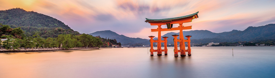 Japón